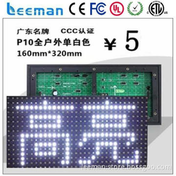 outdoor led display p10 1r -v701c china cheap price semi outdoor red p10 led module
